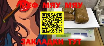 mdma Можга