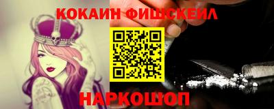 круглые Можайск