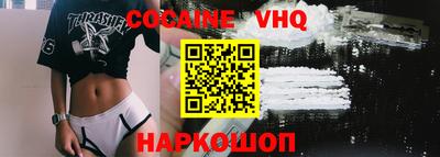 круглые Можайск
