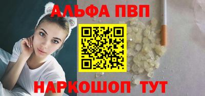 mdma Можга