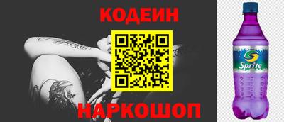 mdma Можга
