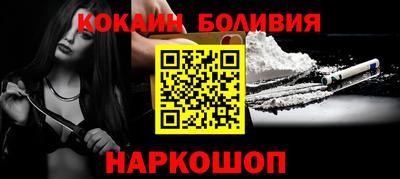 дмт Моздок