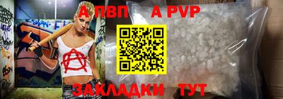 дмт Моздок