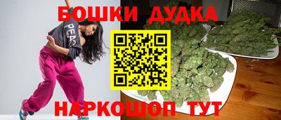 mdma Можга