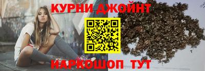 mdma Можга