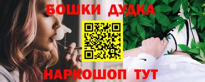 круглые Можайск