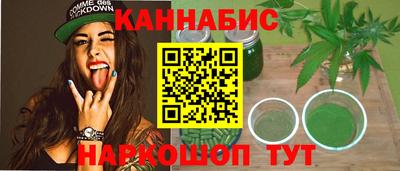 круглые Можайск