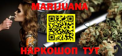 mdma Можга