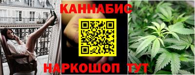 дмт Моздок