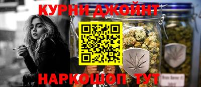 круглые Можайск