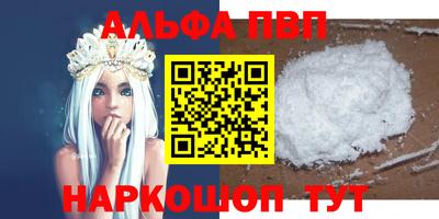 mdma Можга
