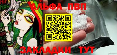 дмт Моздок