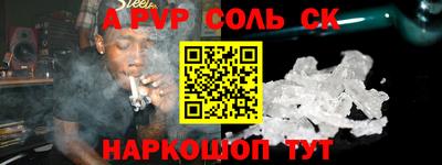 дмт Моздок