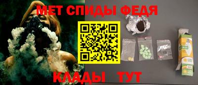 дмт Моздок