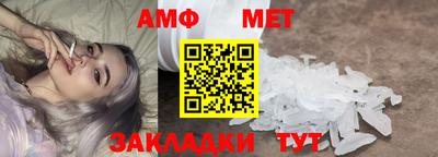 mdma Можга