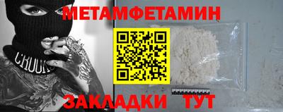 mdma Можга
