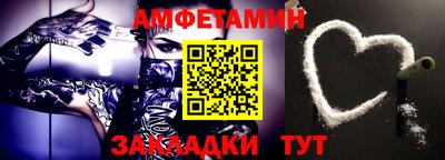 дмт Моздок