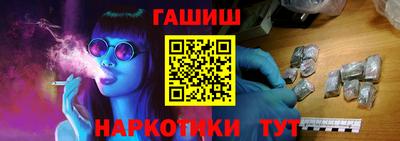 дмт Моздок