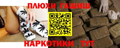 дмт Моздок