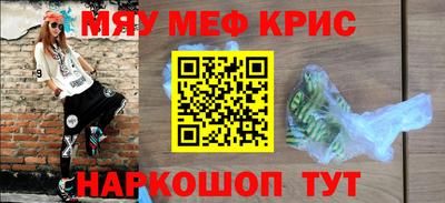 mdma Можга