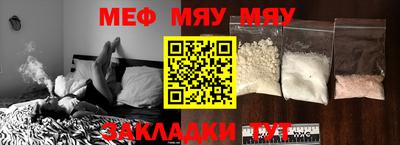 mdma Можга