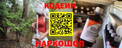 круглые Можайск