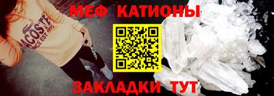 дмт Моздок