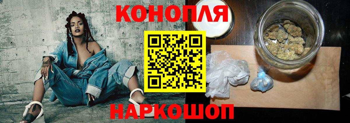 Марихуана VHQ Белово
